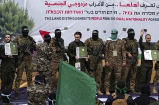 Hamas main