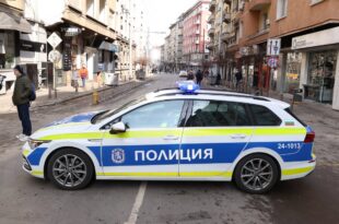 Police