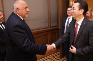 Aec borisov