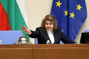Kiselova zvun