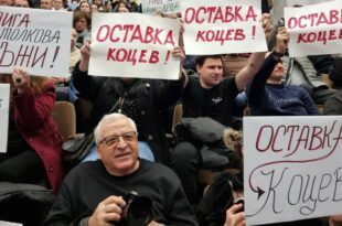 Ostavka kocev