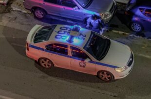 Police arest