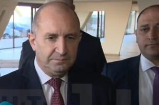 Radev
