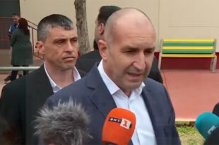 Radev kritika gerb