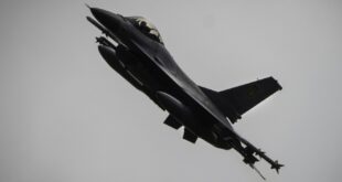 Украински F-16 се разби след схватка с руски дронове и ракети
