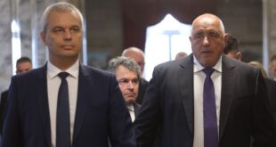 ГЕРБ и Възраждане в коалиция срещу новата опозиция