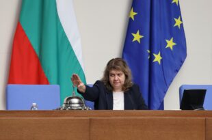 Kiselova