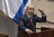 Bibi hitler