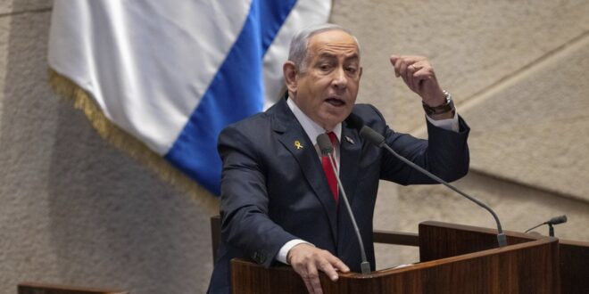 Bibi hitler