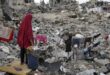 Gaza iziavlenie