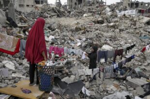 Gaza iziavlenie