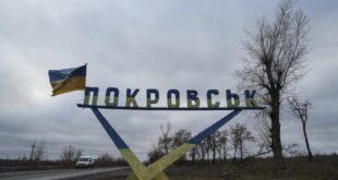 Покровск сега: Руските войски са на 1 км, а над 1300 души не са евакуирани